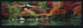daigo-shrinekyotojapan-umon-fukushima-plakat-obraz-95x33cm