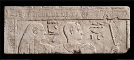 heads-of-a-man-and-a-woman-760-525-b-c-anonim-plakat-obraz-100x45cm