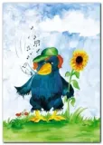 rita-clara-plakat-obraz-50x70cm-stan-nowy