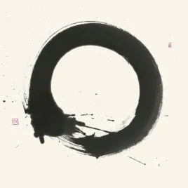 ichi-en-so-shingai-tanaka-plakat-obraz-60x60cm
