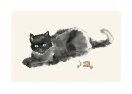 oriental-cat-iv-dehong-chen-plakat-obraz-70x50cm