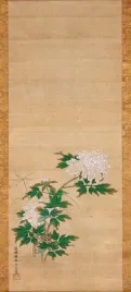 peony-moriyoshi-plakat-obraz-45x100cm