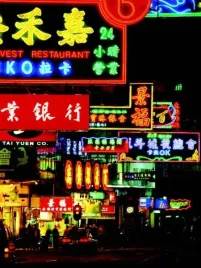 hong-kong-neon-signs-gavin-hellier-plakat-obraz-60x80cm
