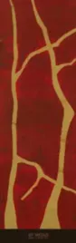 limbs-ii-gt-metals-plakat-obraz-40x130cm
