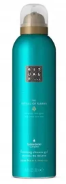 rituals-the-ritual-of-karma-foaming-shower-gel-zel-pod-prysznic-200-ml