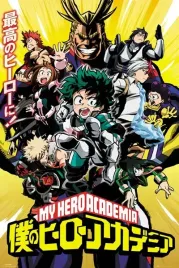 my-hero-academia-plakat-61x915cm