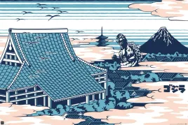 godzilla-rooftop-plakat-915x61cm
