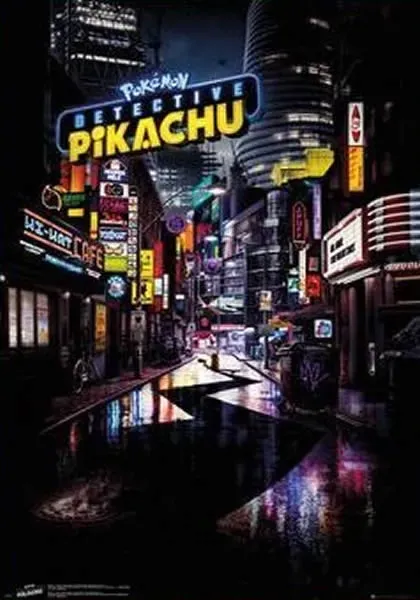 pikachu-plakat-61x915cm
