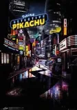 pikachu-plakat-61x915cm