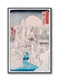 hiroshige-plakat-61x915cm-stan-nowy