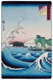 hiroshige-plakat-61x915cm