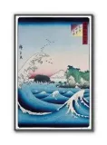 hiroshige-plakat-61x915cm-stan-nowy
