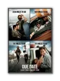 due-date-plakat-61x915cm-stan-nowy