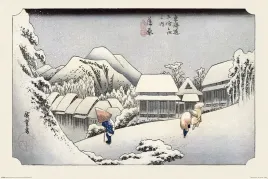 hiroshige-plakat-915x61cm