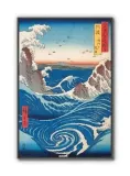 hiroshige-plakat-61x915cm-stan-nowy