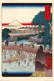 hiroshige-plakat-61x915cm