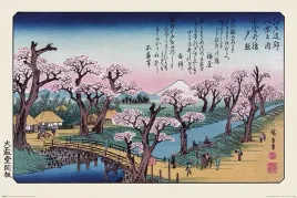 hiroshige-mount-fuji-koganei-bridge-plakat-915x61cm