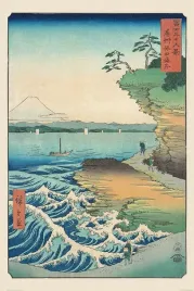hiroshige-plakat-61x915cm