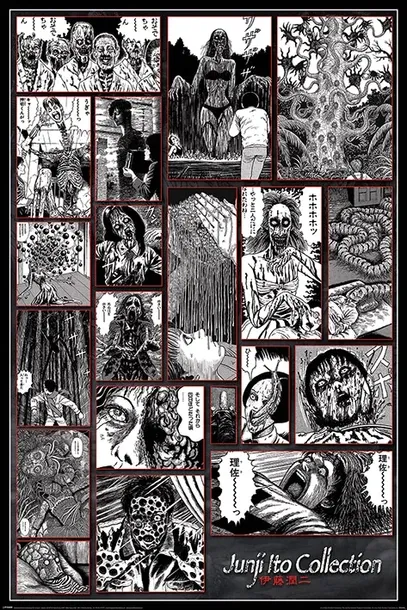 junji-ito-plakat-61x915cm