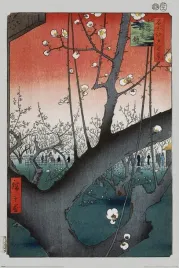 hiroshige-plum-orchard-near-kameido-plakat-61x915cm