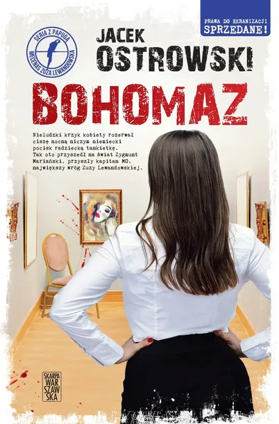 bohomaz-tytul-bohomaz