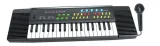 keyboard-z-mikrofonem-dla-dzieci-rodzaj-zestaw-instrumentow