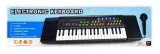 keyboard-z-mikrofonem-dla-dzieci-marka-leantoys