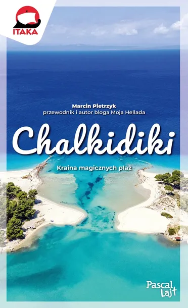 pascal-lajt-chalkidiki-stan-opakowania-oryginalne
