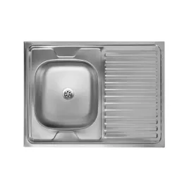 zlewozmywak-jednokomorowy-stalowy-ociekacz-nakladany-odwracalny-inox-60cm