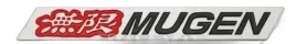 logo-emblemat-mugen-honda-w-spojler-grill-klape-blotnik
