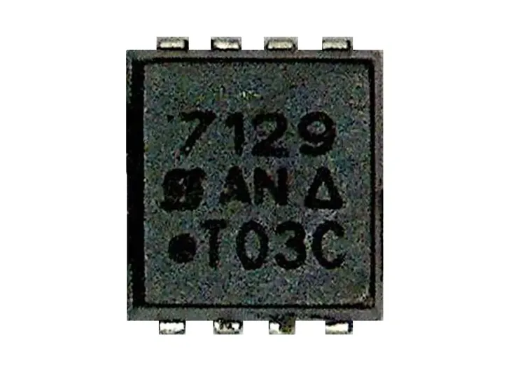 nowy-uklad-si7129dn