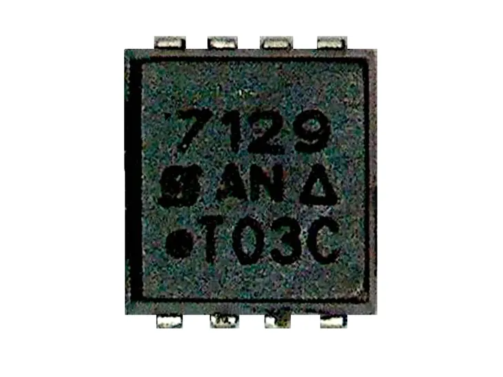 nowy-uklad-si7129dn-stan-nowy