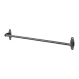 drazek-ikea-004-487-69-60-cm