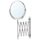 lustro-scienne-ikea-kolo-17-x-17-mm