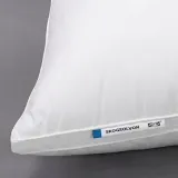 poduszka-do-spania-ikea-80-x-70-cm-kolor-bialy