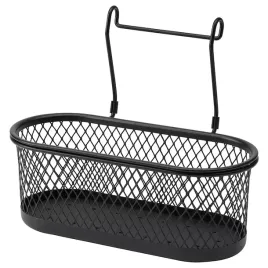 ikea-204-488-34-31-cm