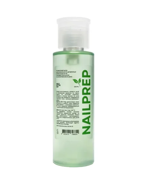 nailsoftheday-solution-nail-prep-200-ml