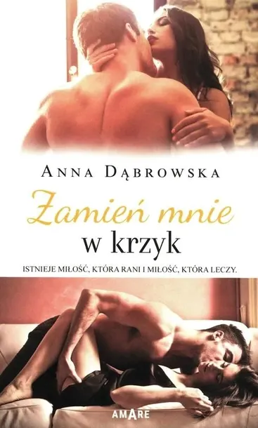 zamien-mnie-w-krzyk-wydawnictwo-wydawnictwo-novae-res