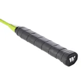 rakieta-wish-fusiontec-970-marka-wish-waga-z-opakowaniem-0-15-kg