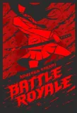 battle-royale