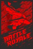 battle-royale-autor-takami-koushun