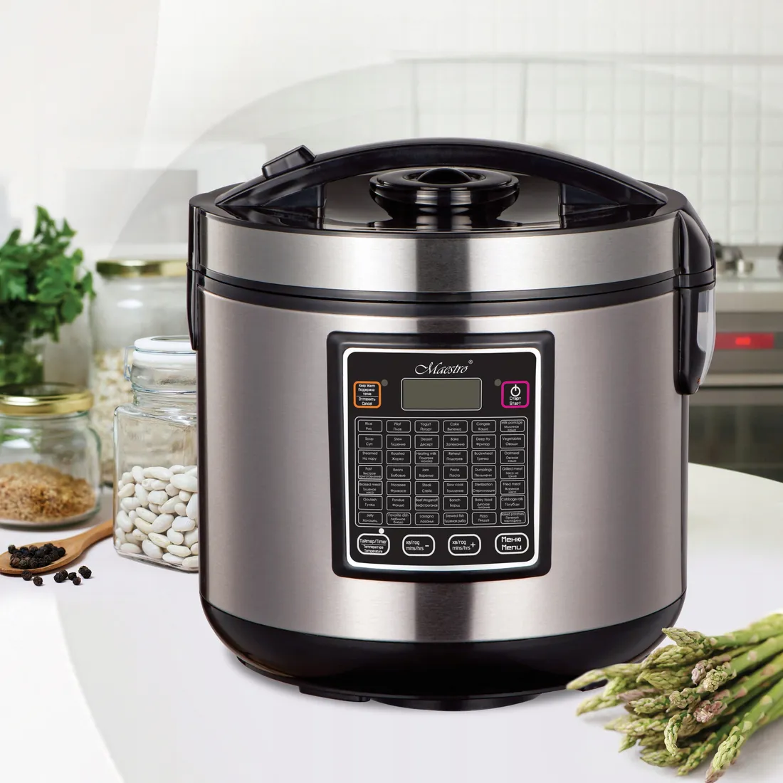 feel-maestro-multicooker-5-l-42-programy-900w-mr-793