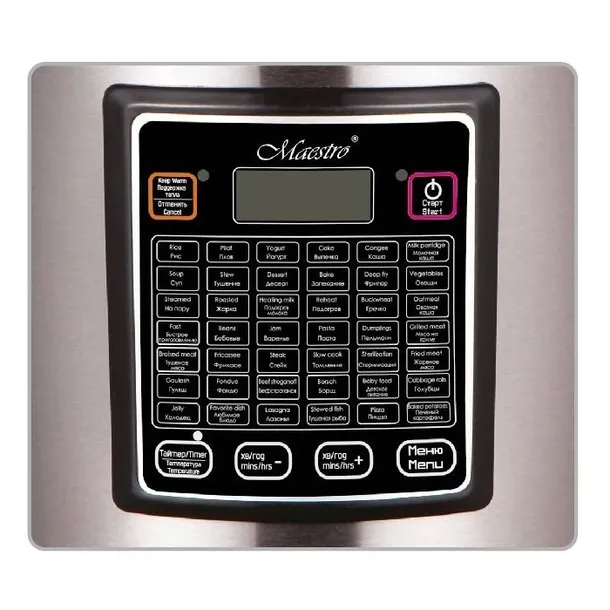 feel-maestro-multicooker-5-l-42-programy-900w-mr-793-funkcje-gotowania-duszenie