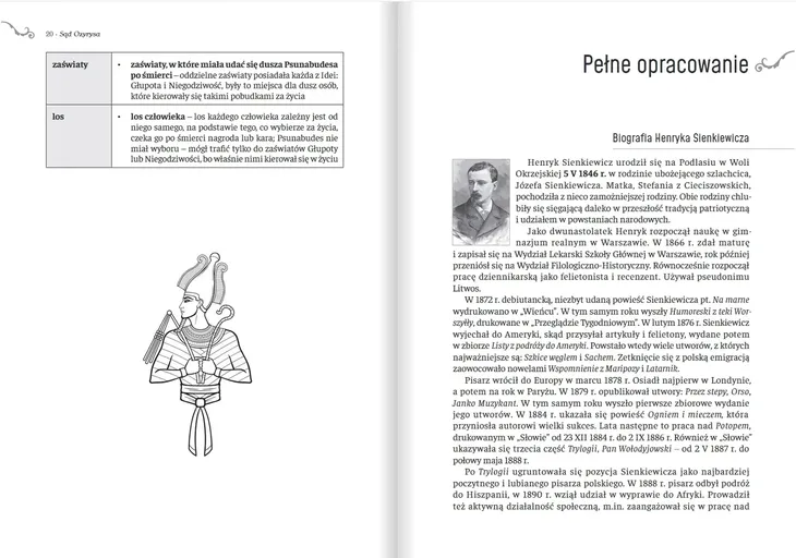 sad-ozyrysa-stan-opakowania-oryginalne
