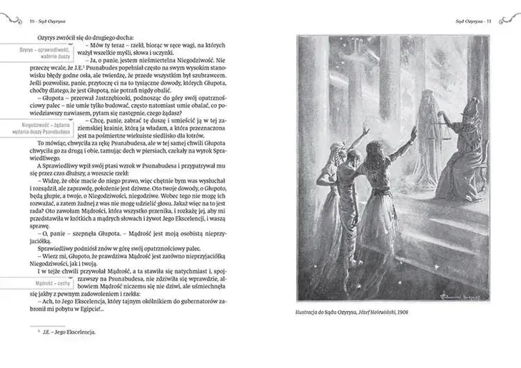 sad-ozyrysa-rodzaj-kompendium-repetytorium-opracowanie