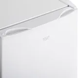 lodowka-adler-ad-8096w-biala-wysokosc-produktu-49-5-cm