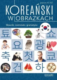 koreanski-w-obrazkach-slownik-rozmowki-gram