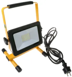 halogen-bialy-zimny-2700-lm-30-w