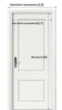 moskitiera-do-drzwi-75-cm-x-210-marka-bez-marki