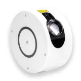 lampka-projektor-gockowiak-bialy-dlugosc-wysokosc-17-cm